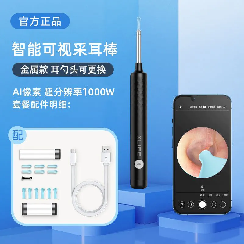 image-Visual Ear Pick with LED Light - 500W Camera Soft Tip