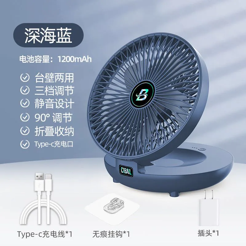image-USB Desktop Fan - Wall Mounted 6" Cream White