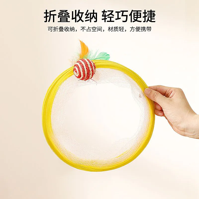 image-S-Shaped Foldable Cat Tunnel Toy - Mouse Feather