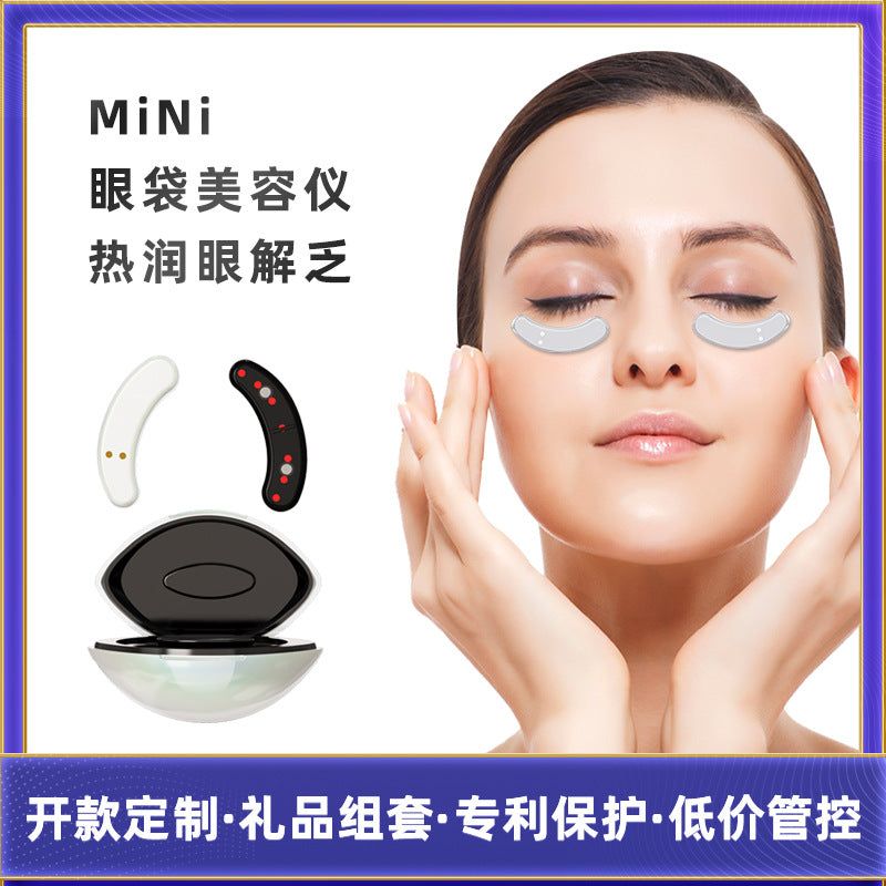 image-Eye Beauty Instrument RF Microcurrent Massage