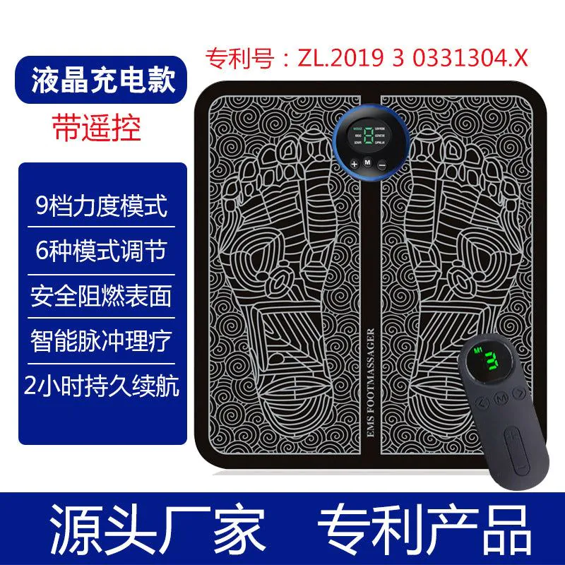image-Foot Massager EMS - 8 Modes 19 Gears Remote Control