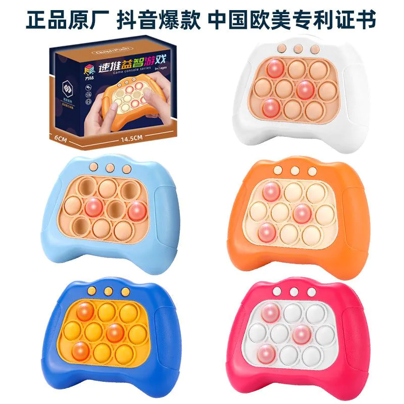 image-Yijie Pop It Game Console Light Blue 