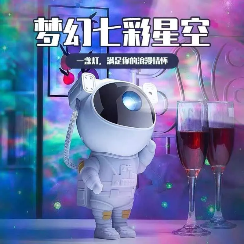 image-Astronaut Projection Lamp Starry Sky Night Light