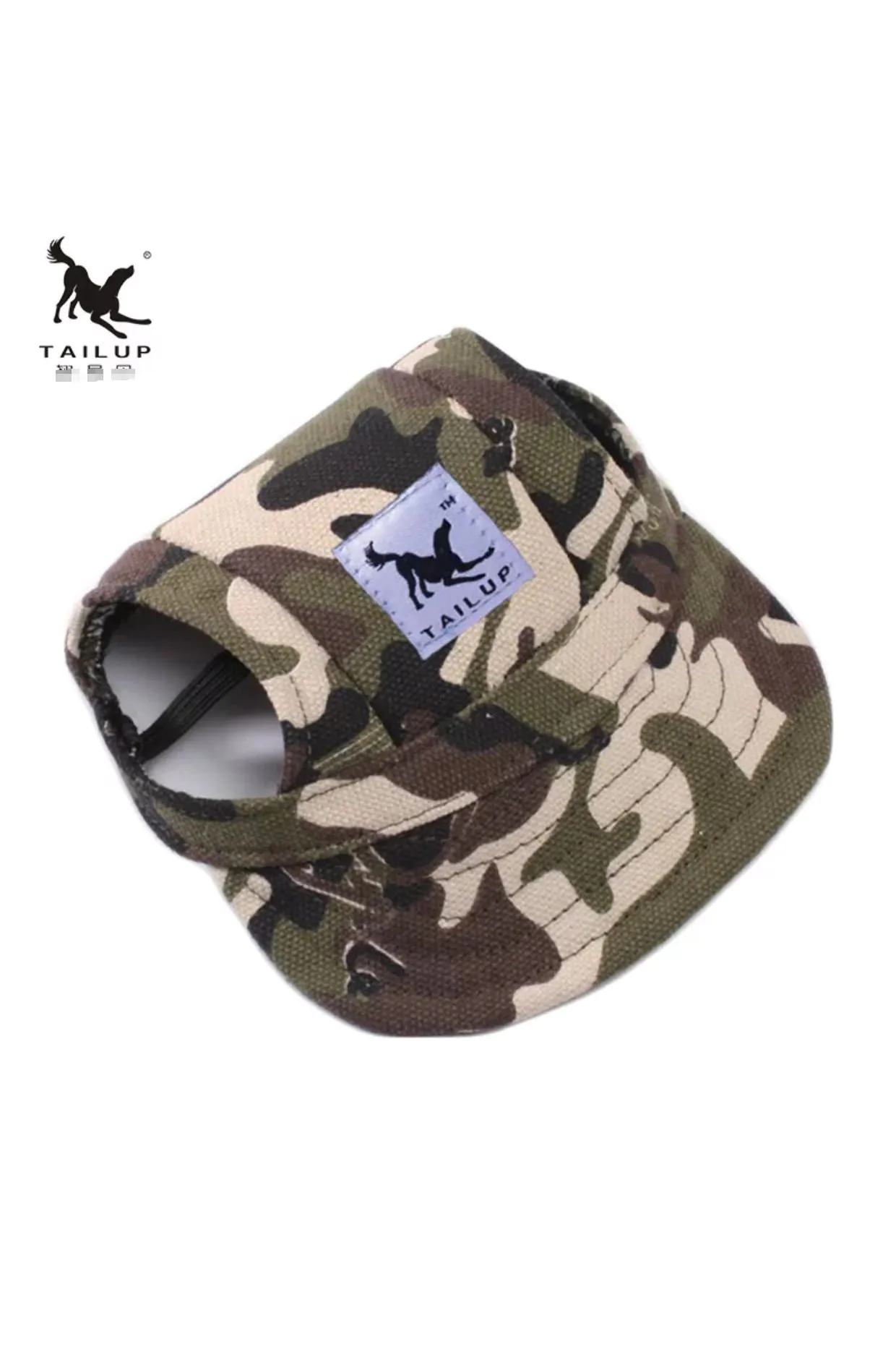 image-Pet Baseball Cap Canvas XL Denim Black