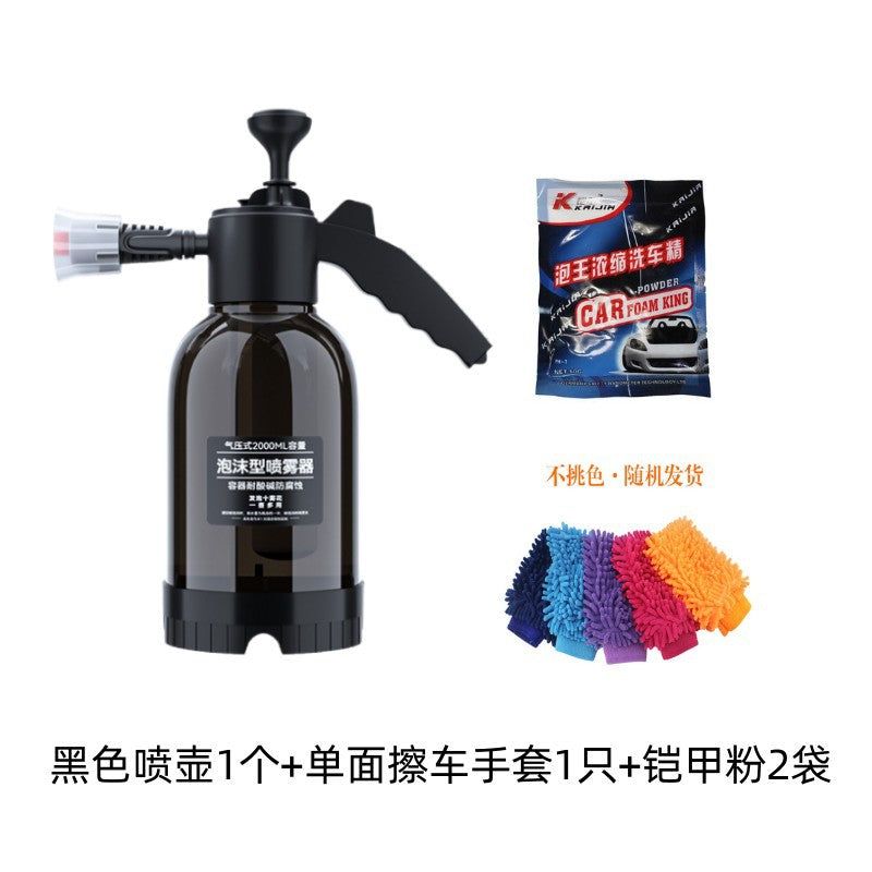 image-Air Pressure Foam Sprayer 2L - Black