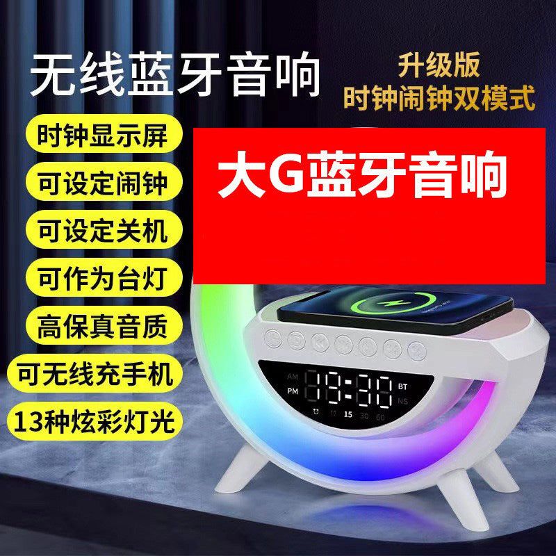 image-Big G Bluetooth Speaker BT-3401 - Colorful Light