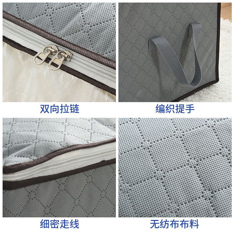 image-Quilt Storage Bag Under Bed - Foldable Non-woven