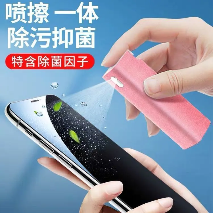 image-Screen Cleaner Spray Kit - 20ml Refill