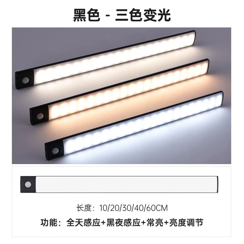 image-LED Strip Light - Motion Sensor Rechargeable Magnetic