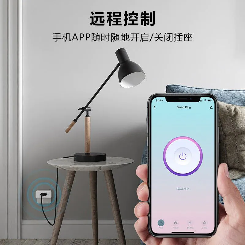 image-Tuya WiFi Smart Socket 16A Voice Timing Switch - Brazilian Socket