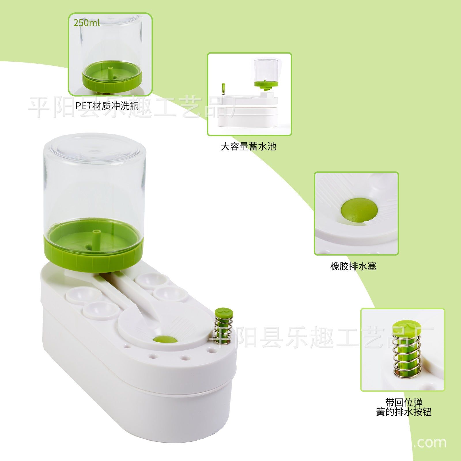 image-Paint Brush Cleaner with Water Cycle - Pink ABS