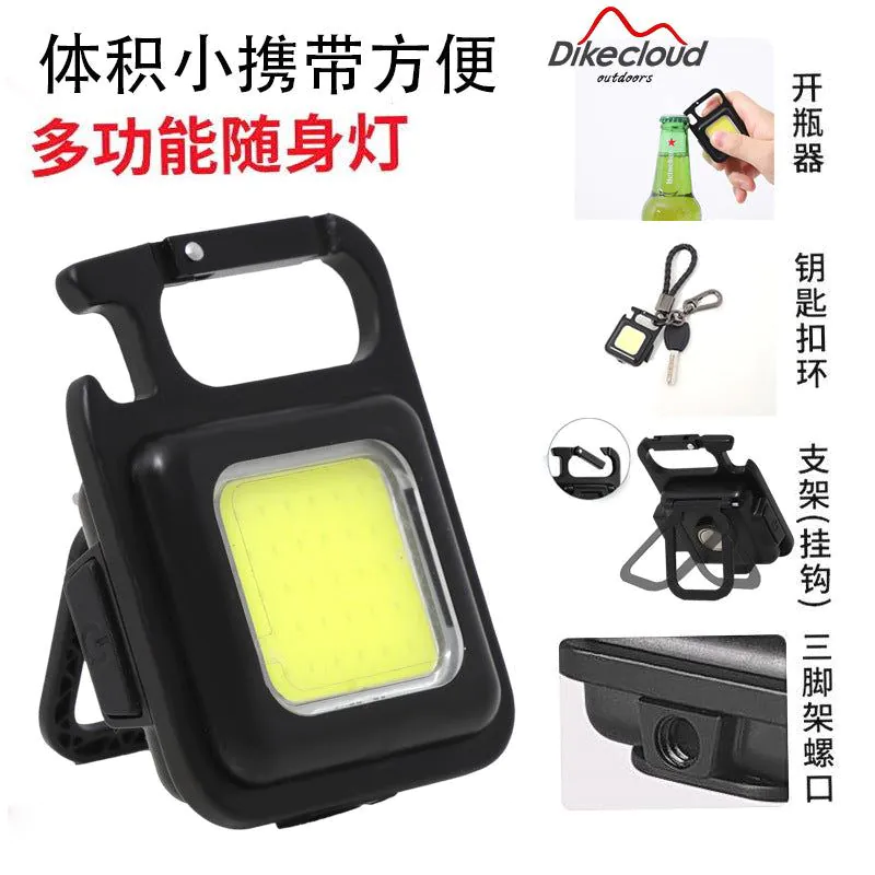 image-Dikecloud LED Emergency Light Keychain - Black