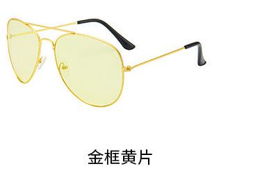 image-3025 Retro Sunglasses - Reflective Metal Frame