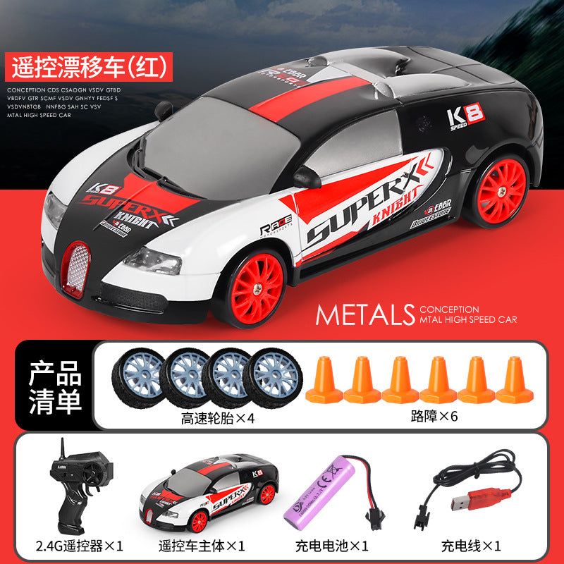 image-Remote Control Drift Car 1:16 AE86 High-Speed