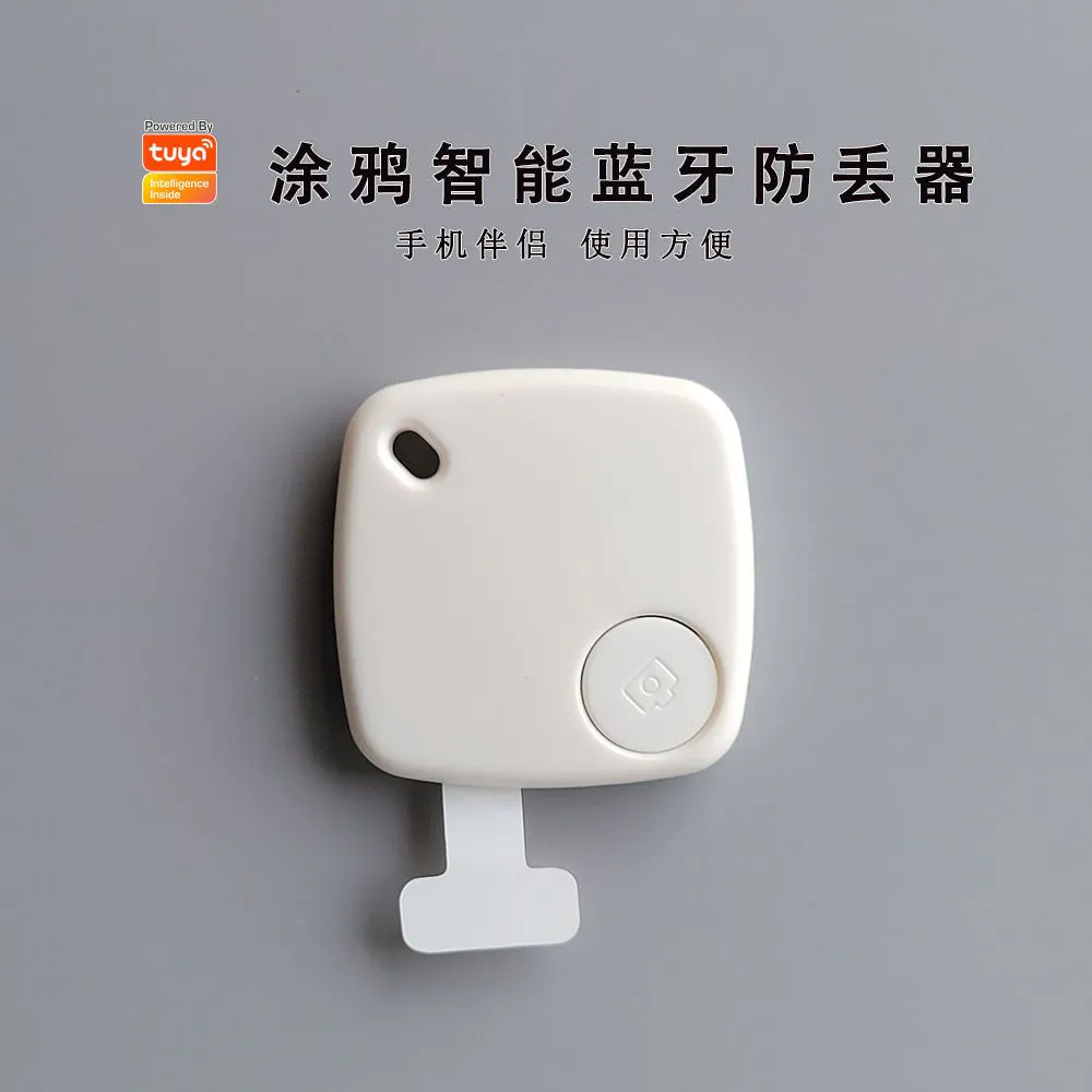 image-Tuya Smart Bluetooth Tracker White - Apple iOS