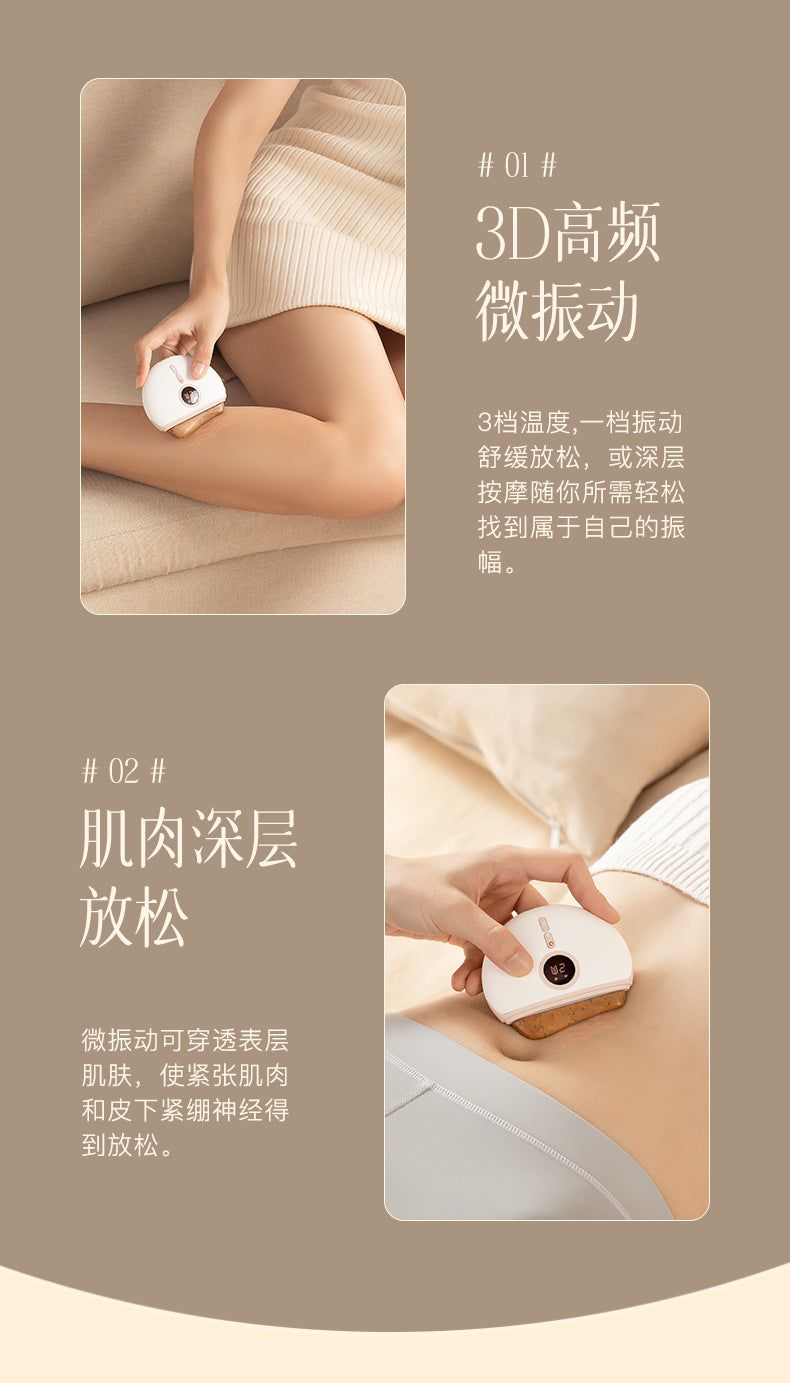 image-Keai Element Bianstone Scraping Board Massage Device