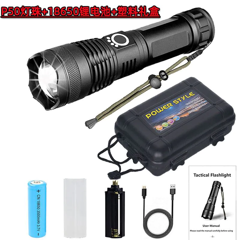 image-ASSAULTGUARD P50 LED Flashlight XHP70.2 Rechargeable