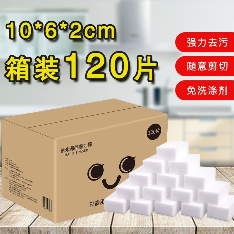 image-Diposon Nano-Sponge Magic Kitchen Cleaning Wipe Set 120pcs