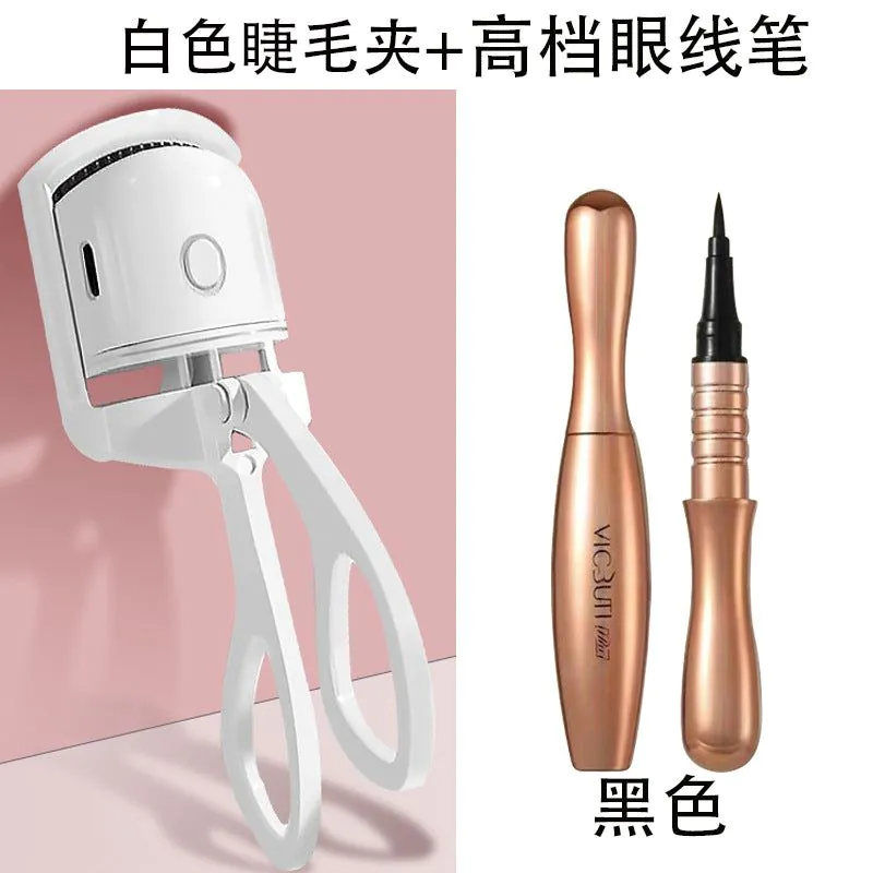 image-Electric Eyelash Curler - Long-Lasting Heat