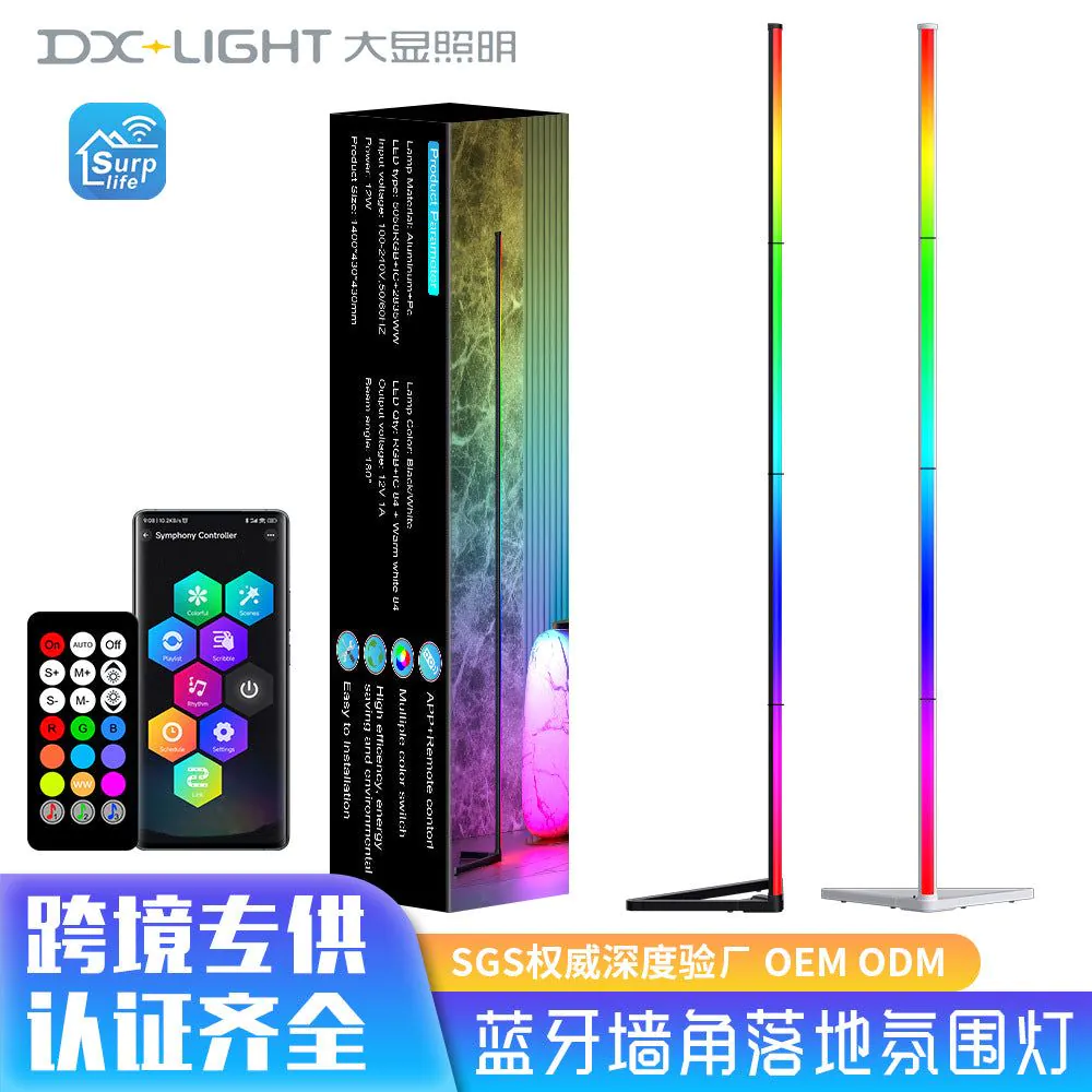 image-LED Floor Lamp RGB Bluetooth APP Control - Black