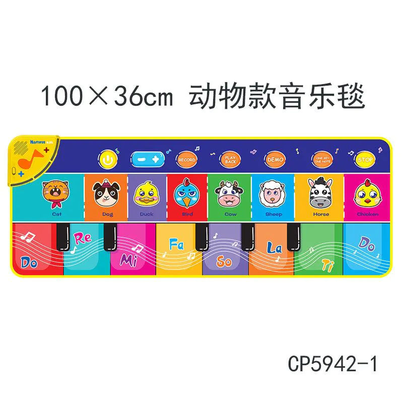 image-Cool Play Piano Music Blanket - 100cm Crawling Mat