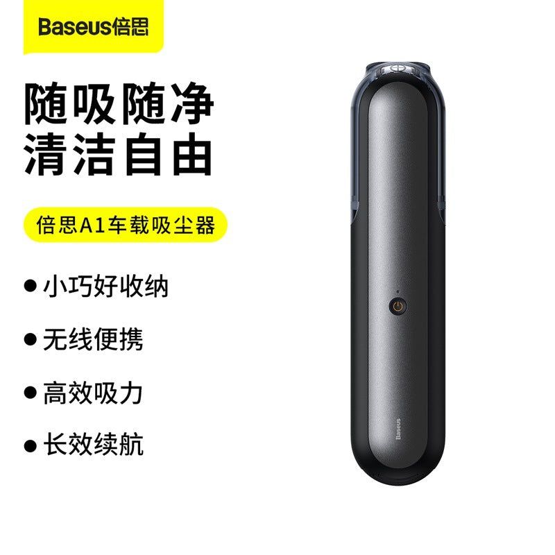 image-Baseus A1 Car Vacuum Cleaner 30W Wireless