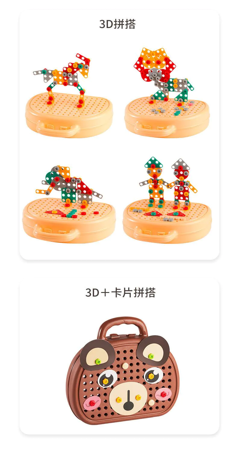 image-Baby Puzzle Toolbox Electric Screwdriver Toy Set