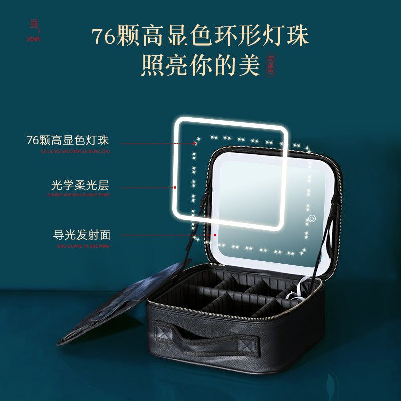 image-Makeup Case with Mirror & Light - Large PU Leather