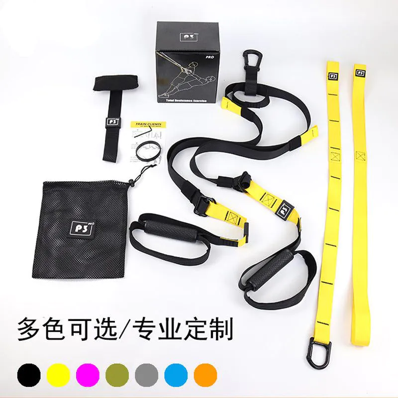 image-Himani P3 Suspension Training System - Military Green