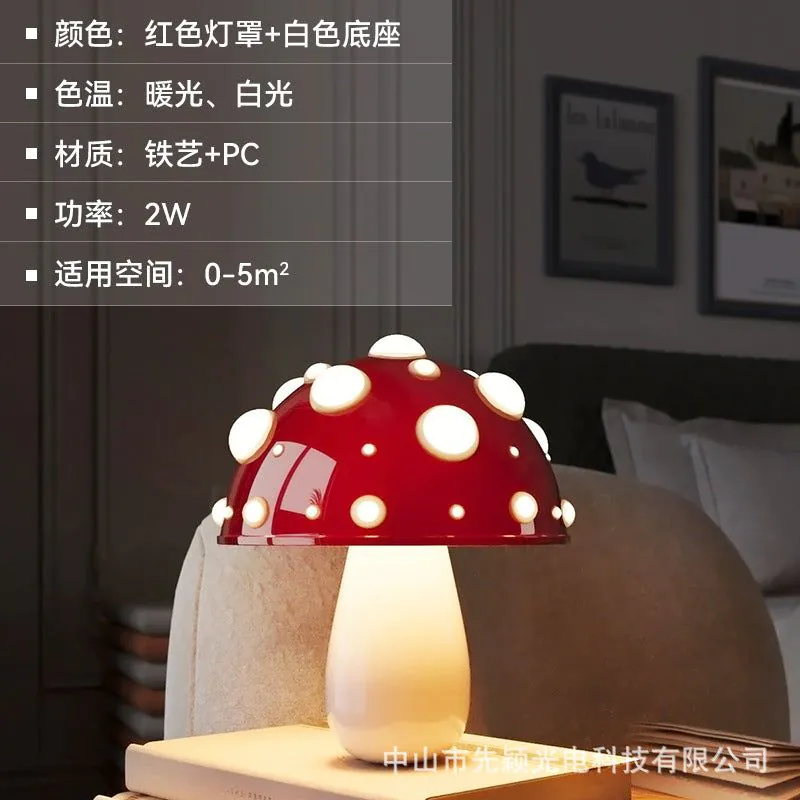 image-ILUMINIZE Mushroom Night Light - Purple, Modern Minimalist, Charging Lamp
