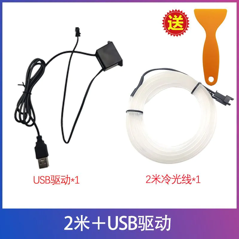 image-Meikas LED Car Atmosphere Light Bar - Universal 