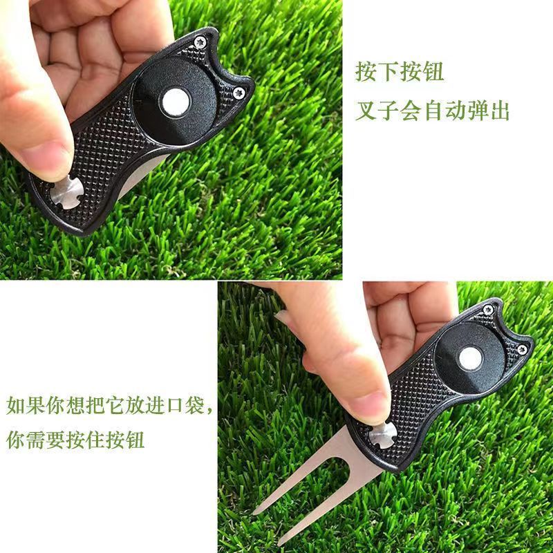 image-Golf Ball Picker Fork - Steel Spring Magnetic