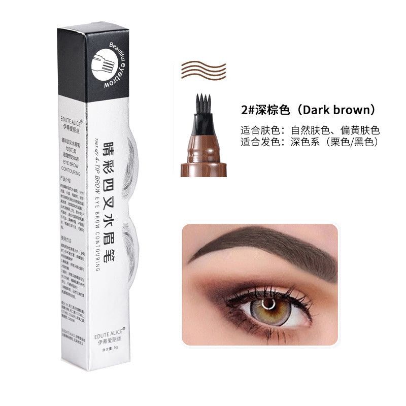 image-Eyebrow Pencil 4-Head Fork Waterproof Long-Lasting 