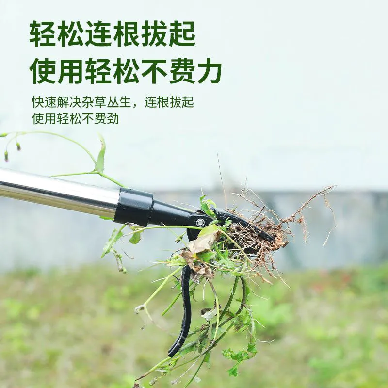 image-Foldable Stainless Steel Stand Up Weed Puller