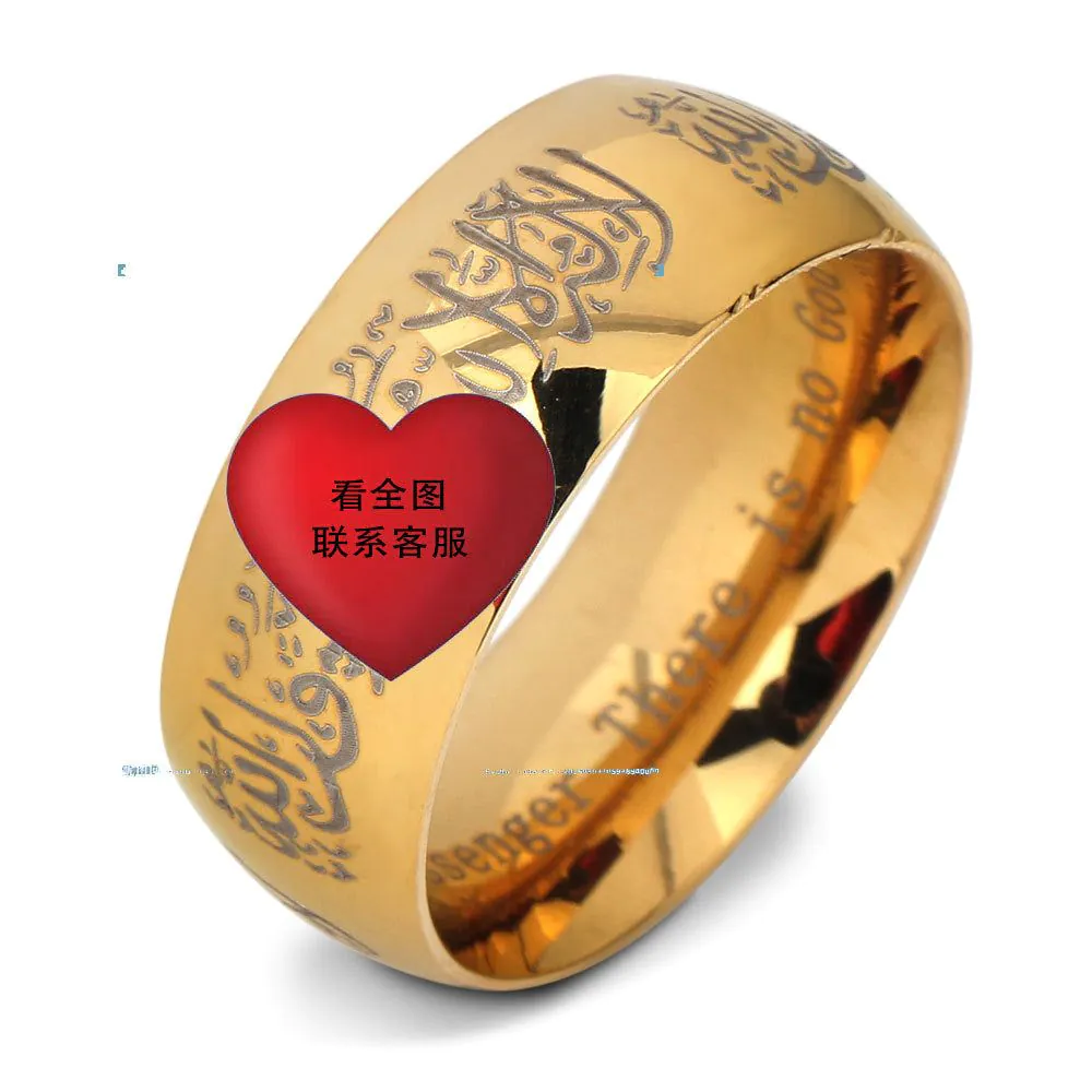 image-Titanium Steel Retro Gold Black Ring, 8mm Simple Personalized