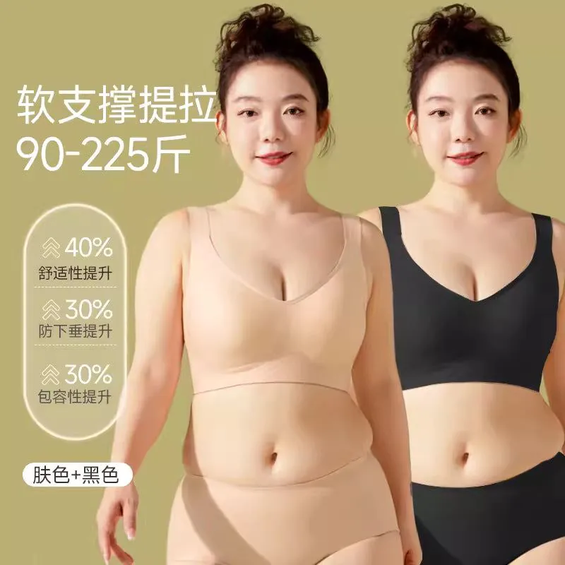 image-Large Shoulder Strap Bra - Shockproof Seamless