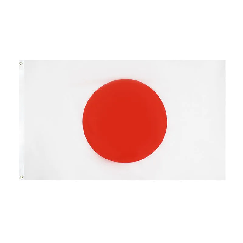 image-World Cup Flag 90x150cm Polyester