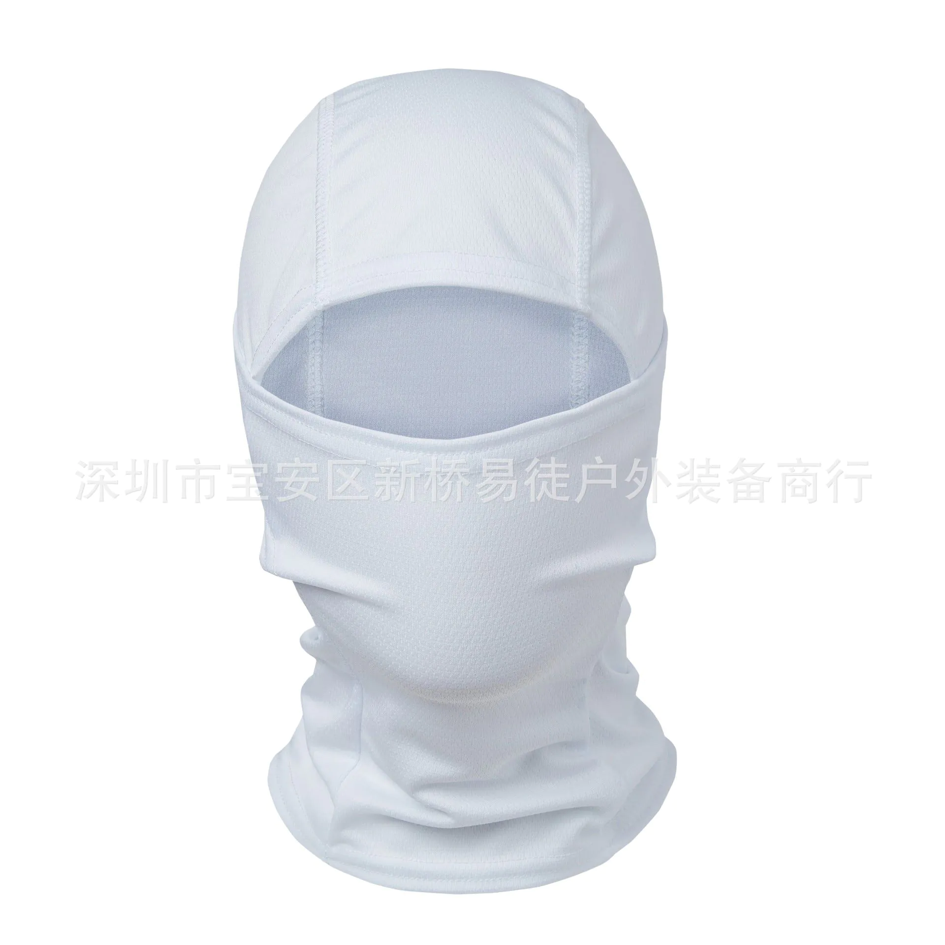 image-Pathfinder Cycling Mask - Russian Camouflage