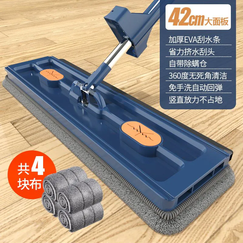image-Flat Mop with 10 Replacement Cloths - 42cm Stainless Steel 
