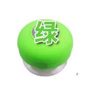 image-Bluetooth Speaker Waterproof - Rose Red Mini Portable