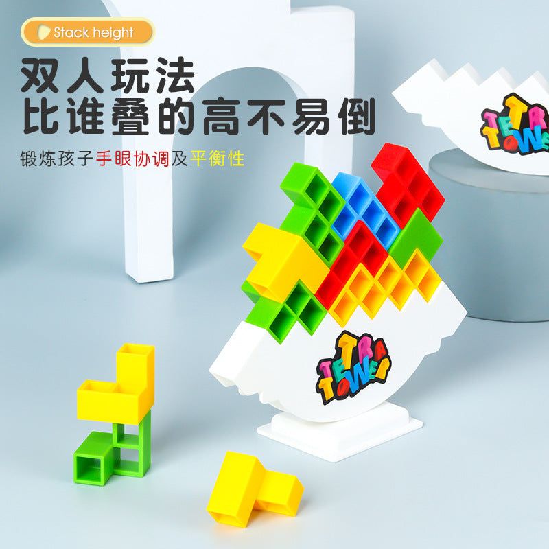 image-Swing Stacking Blocks Tetris Style Desktop Puzzle
