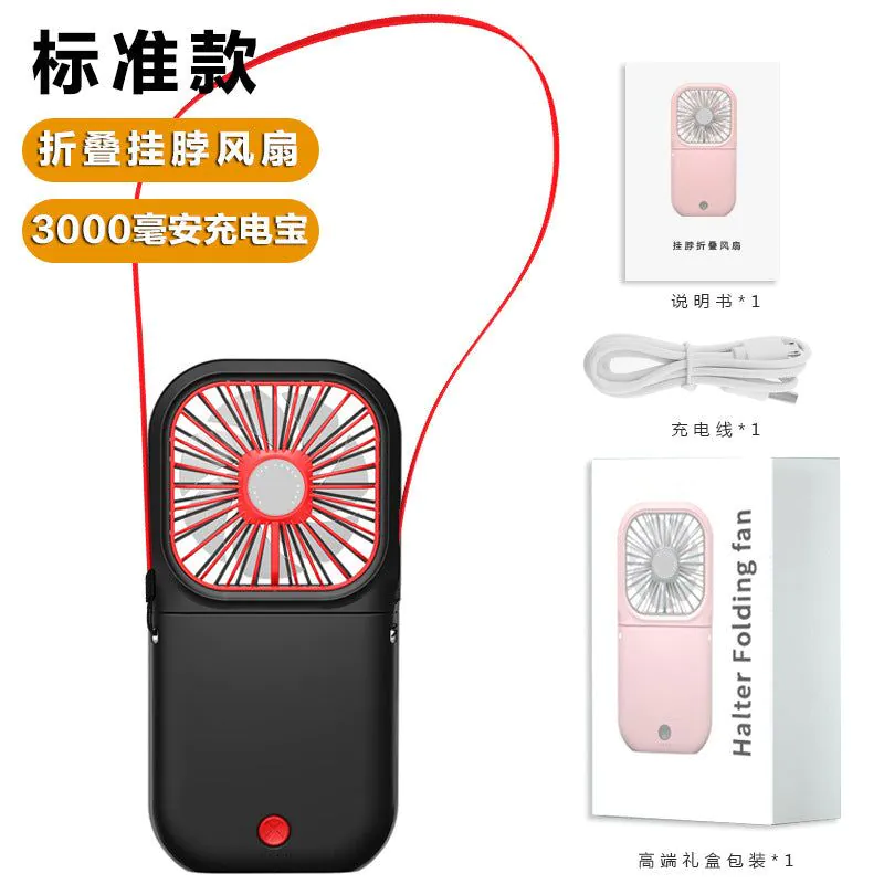 image-Handheld Fan Portable USB 2000mAh Black Folding