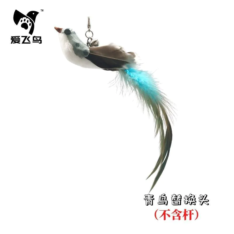 image-Cat Teaser Toy - Colorful Feather Bird Steel Wire Rod