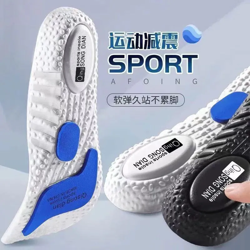 image-BOOST Basketball Insole EVA Black 43-45