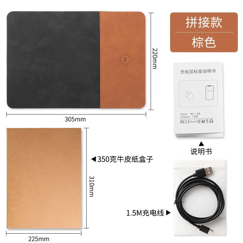 image-Factory wireless charging mouse pad 15W PU