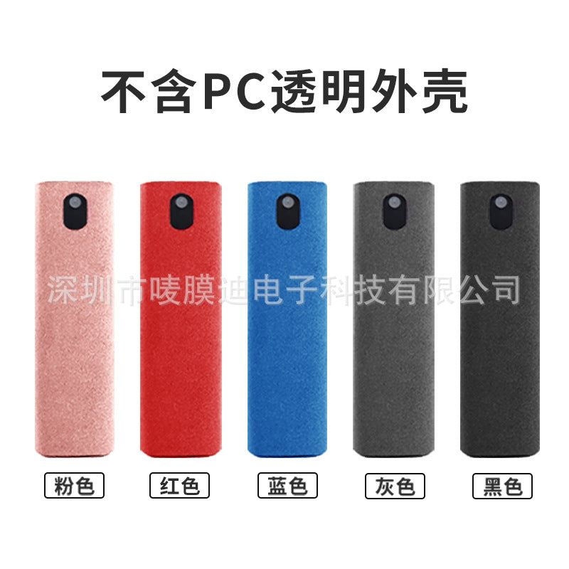 image-Screen Cleaner Kit - Spray for Phone Tablet Car Display