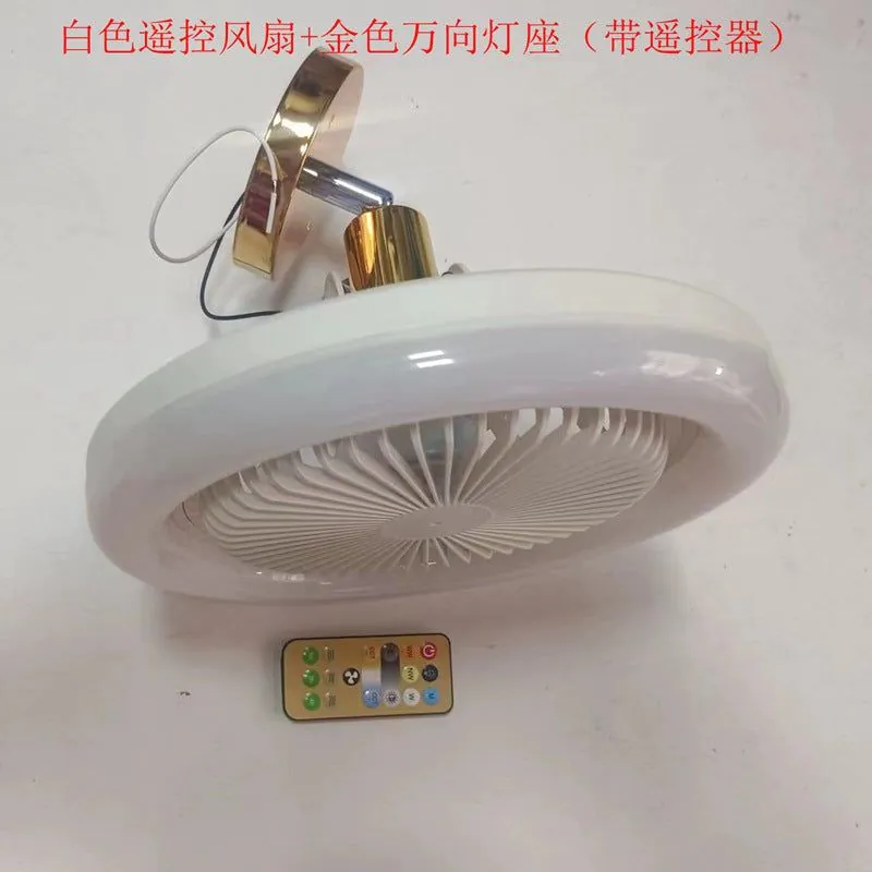 image-LED Ceiling Fan Light - 30W E27 260mm Modern