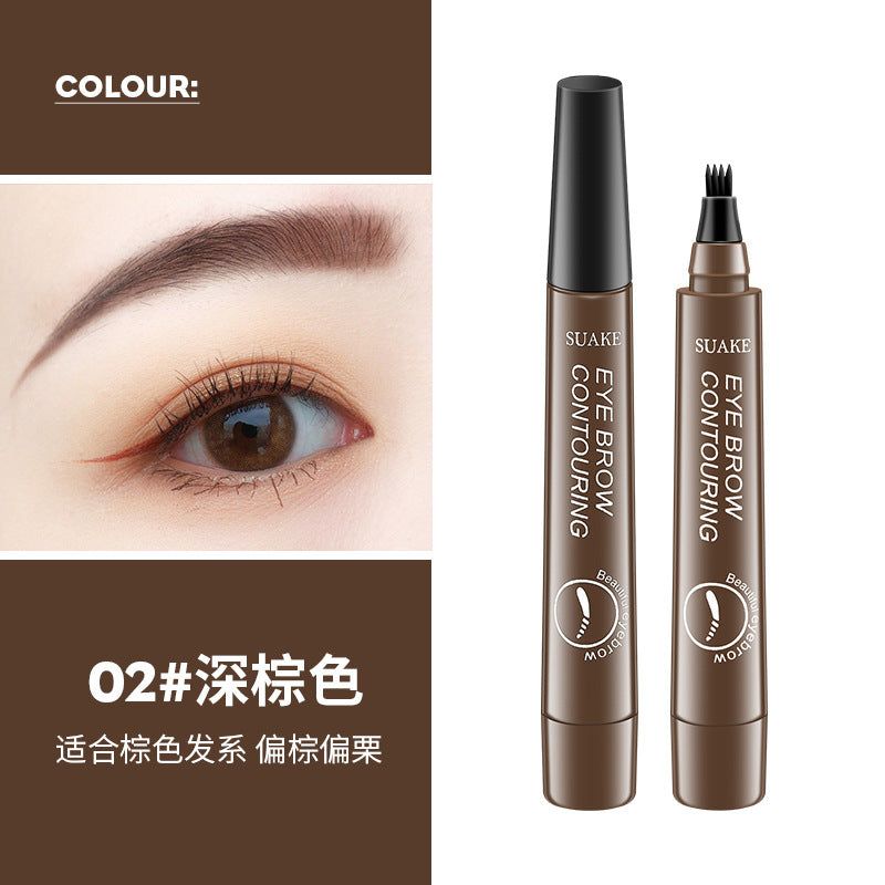 image-Suanke Waterproof Four Prong Eyebrow Pencil - Black