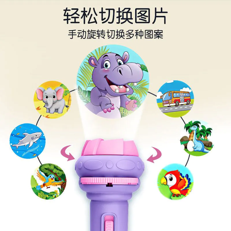 image-Cartoon Children's Projection Flashlight - Glow Toy
