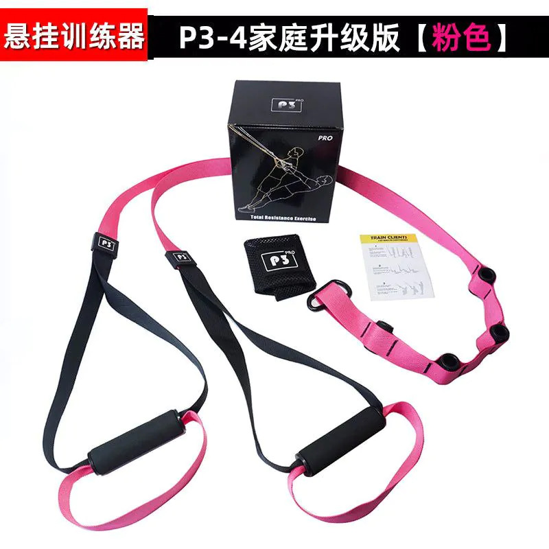 image-Himani P3 Suspension Training System - Military Green